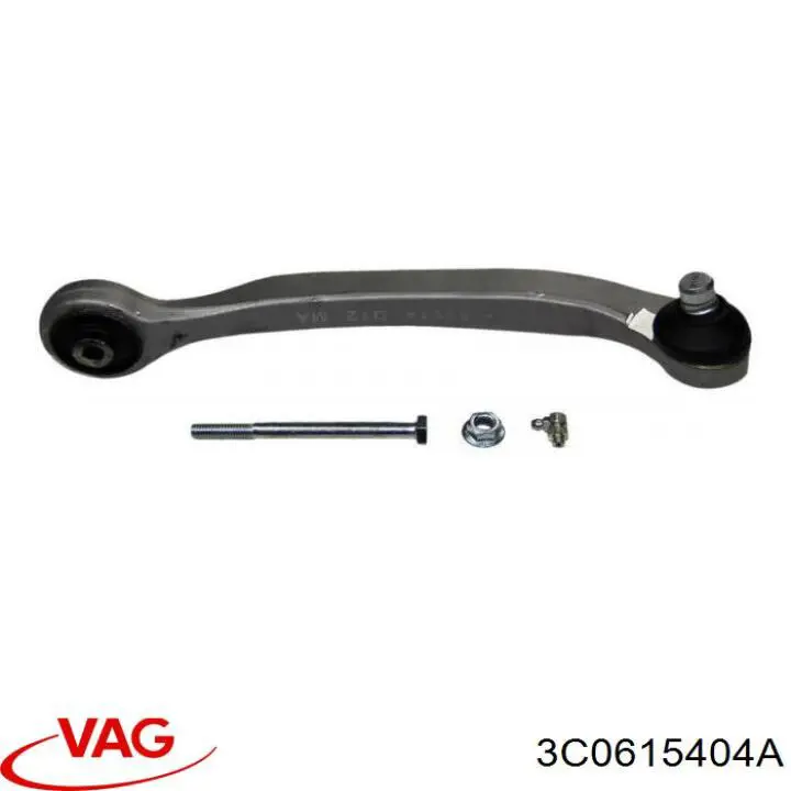 Супорт гальмівний задній правий VAG 3C0615404A