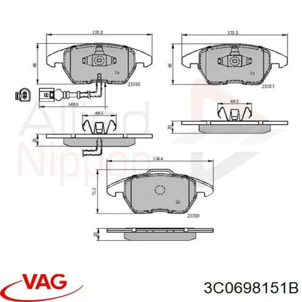 Тормозні колодки VAG 3C0698151B