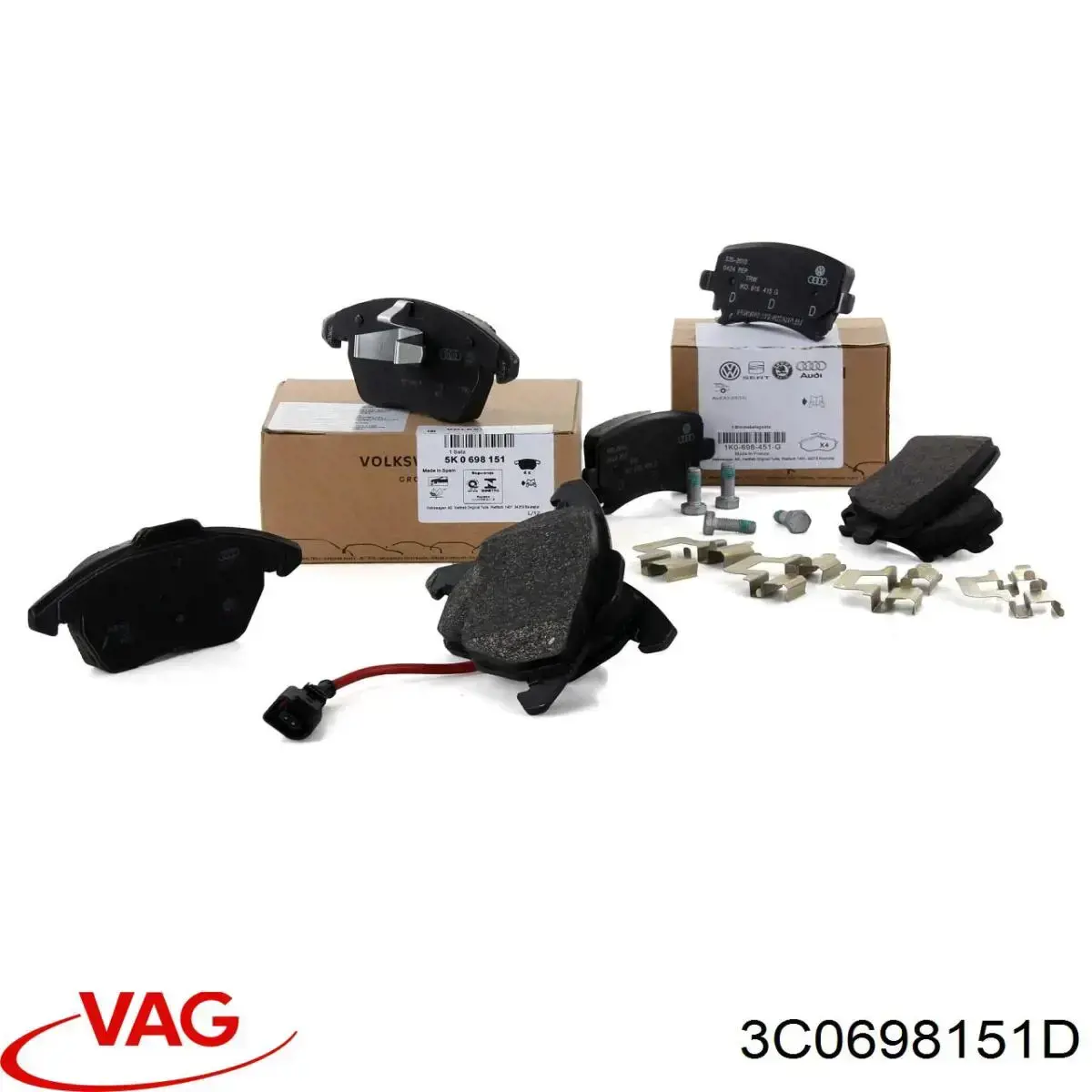 Тормозні колодки VAG 3C0698151D