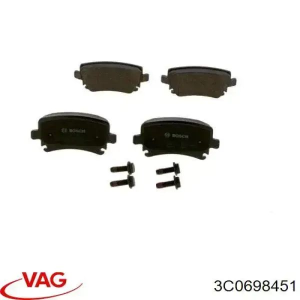 Задні гальмівні колодки VAG 3C0698451 ціна, від 22.50 USD