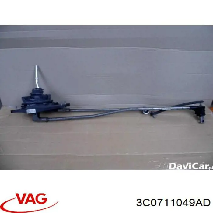  VAG 3C0711049AD ціна, від 25.34 USD