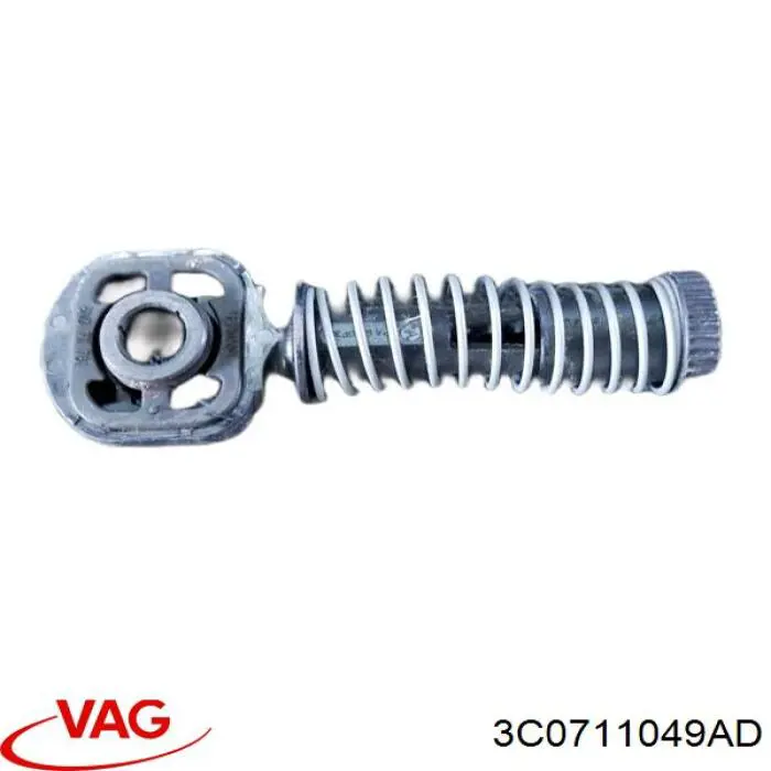 Купити 3C0711049AD VAG 