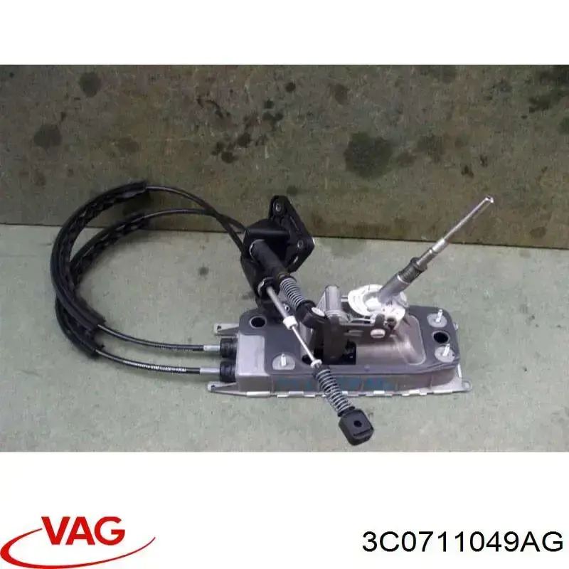  VAG 3C0711049AG ціна, від 21.95 USD