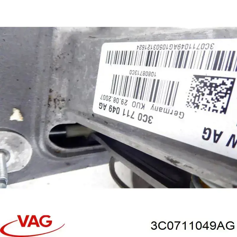 Купити 3C0711049AG VAG 