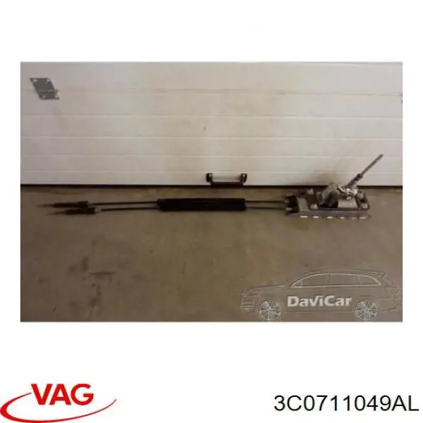3C0711049AL VAG Куліса КПП