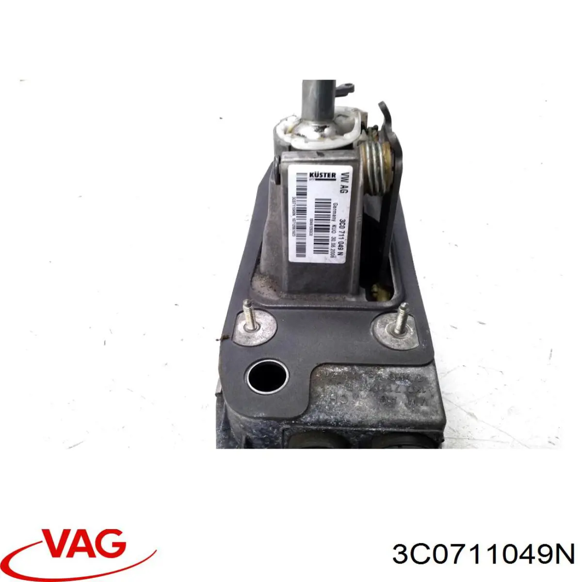 VAG 3C0711049N ціна, від 9.03 USD