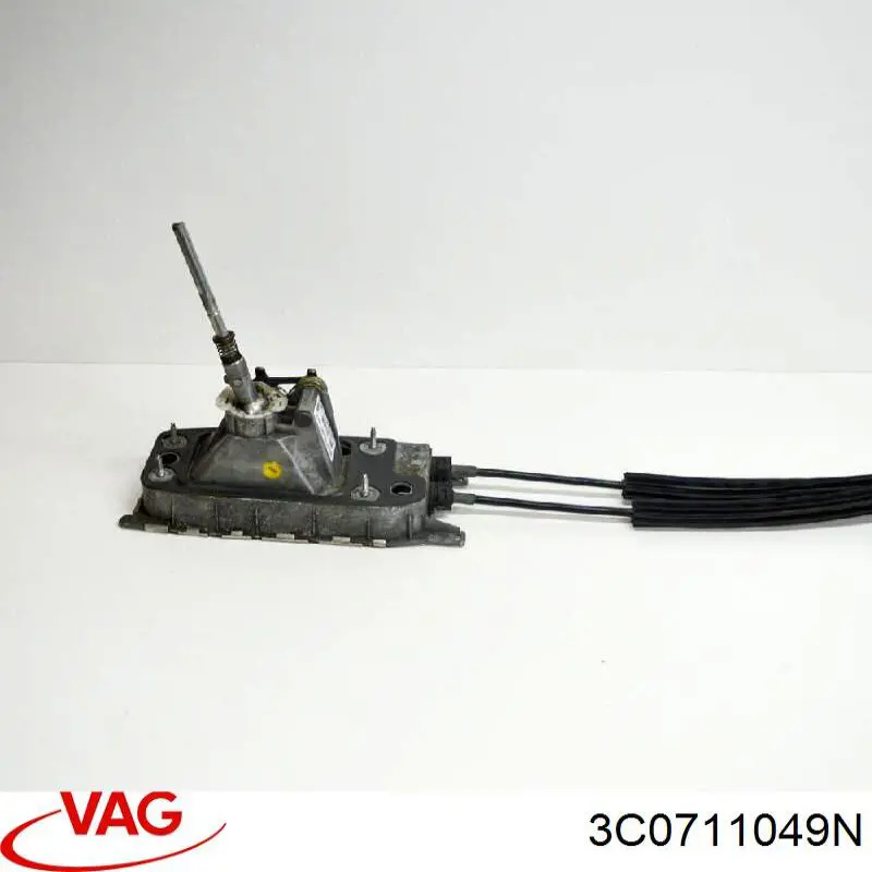 Купити 3C0711049N VAG 