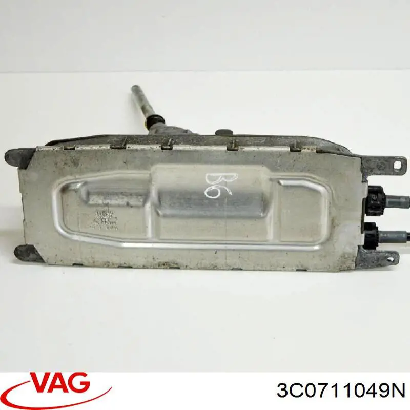  3C0711049N VAG