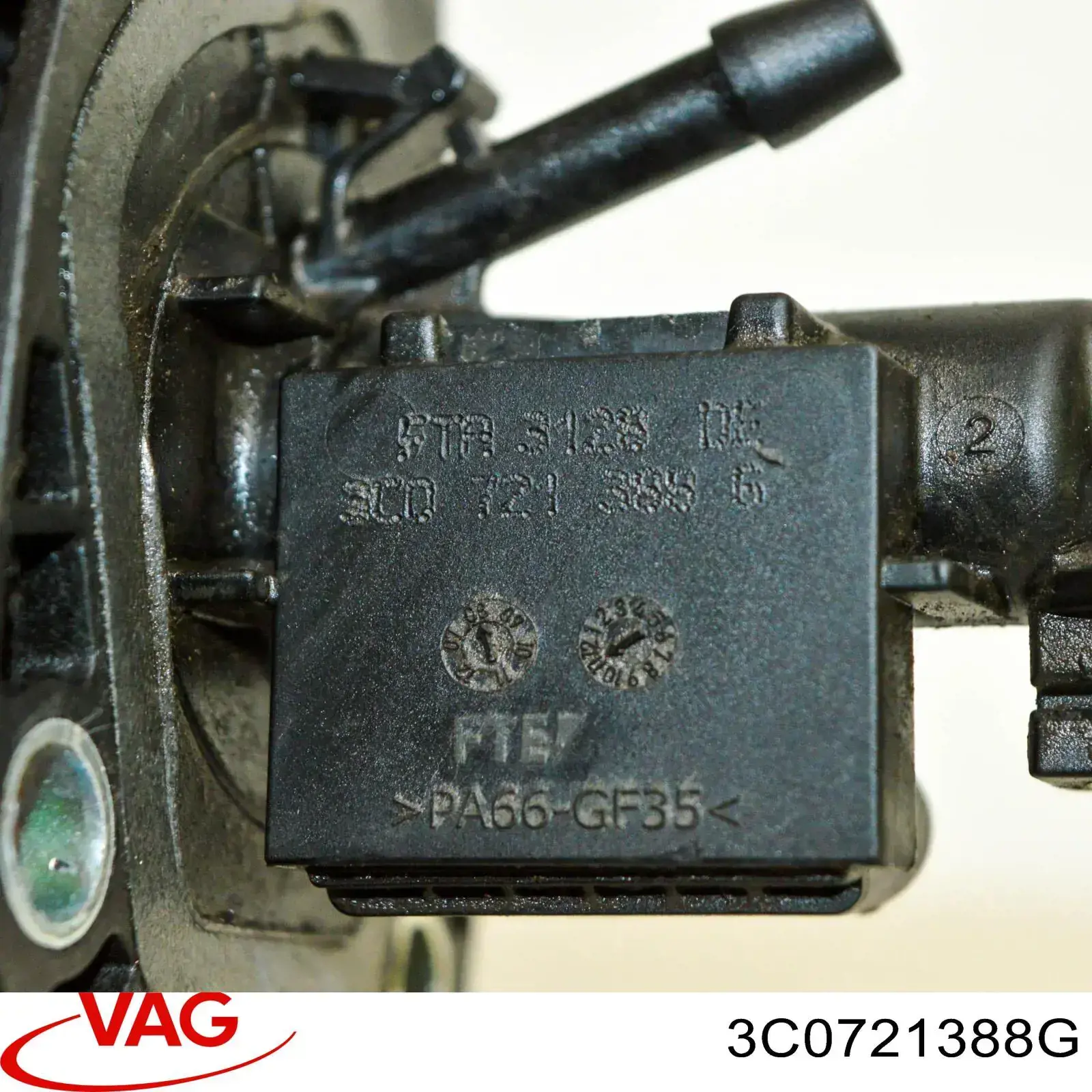 Циліндр зчеплення VAG 3C0721388G