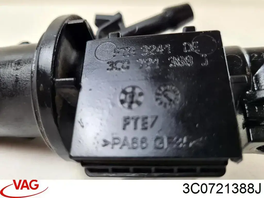 Головний циліндр зчеплення 3C0721388J VAG