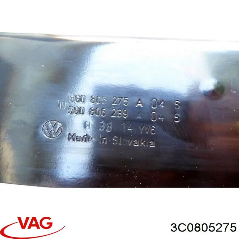 Купити 3C0805275 VAG 