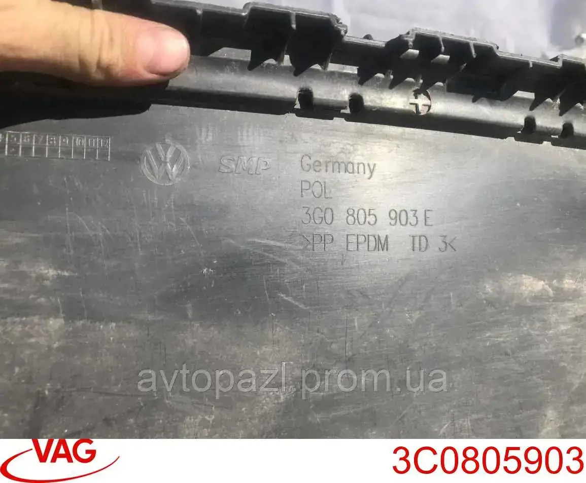 Купити 3C0805903 VAG Захисна губа бампера переднього
