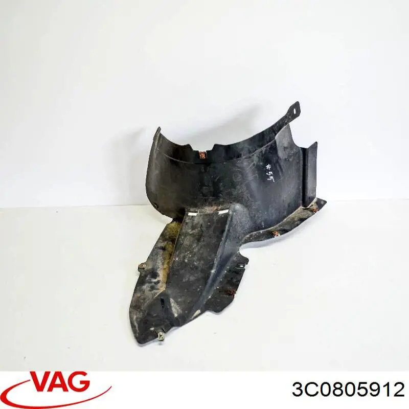 Підкрилок переднього крила, правий передній VAG 3C0805912 ціна, від 10.33 USD