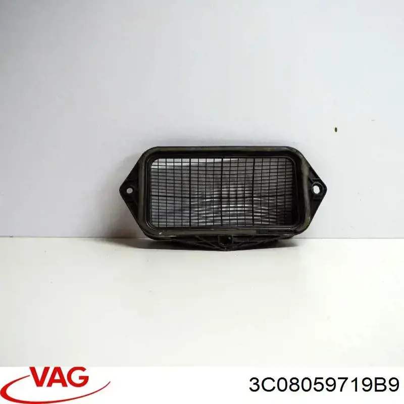 Купити 3C08059719B9 VAG 