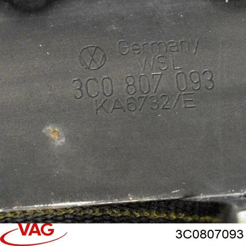 Шина бампера переднього FPS 7407941 ціна, від 11.46 USD