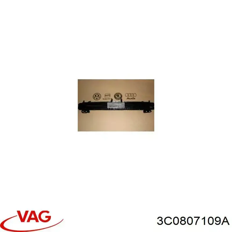 PVW44050AS Signeda підсилювач бампера переднього