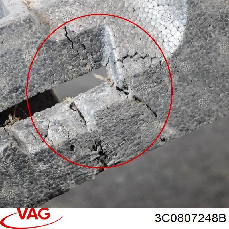 Абсорбер бампера переднього VAG 3C0807248B ціна, від 14.06 USD