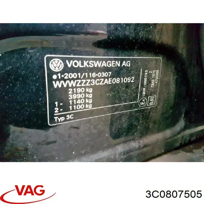 Кронштейн бампера переднього, зовнішній лівий 3C0807505 VAG