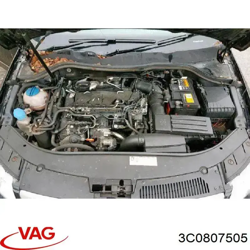 Кронштейн бампера переднього, зовнішній лівий VAG 3C0807505 ціна, від 1.26 USD