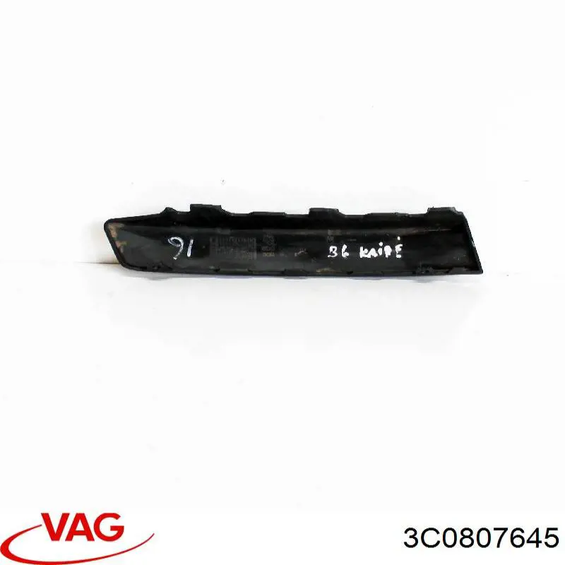 3C0807645 VAG Молдинг переднього бампера, лівий