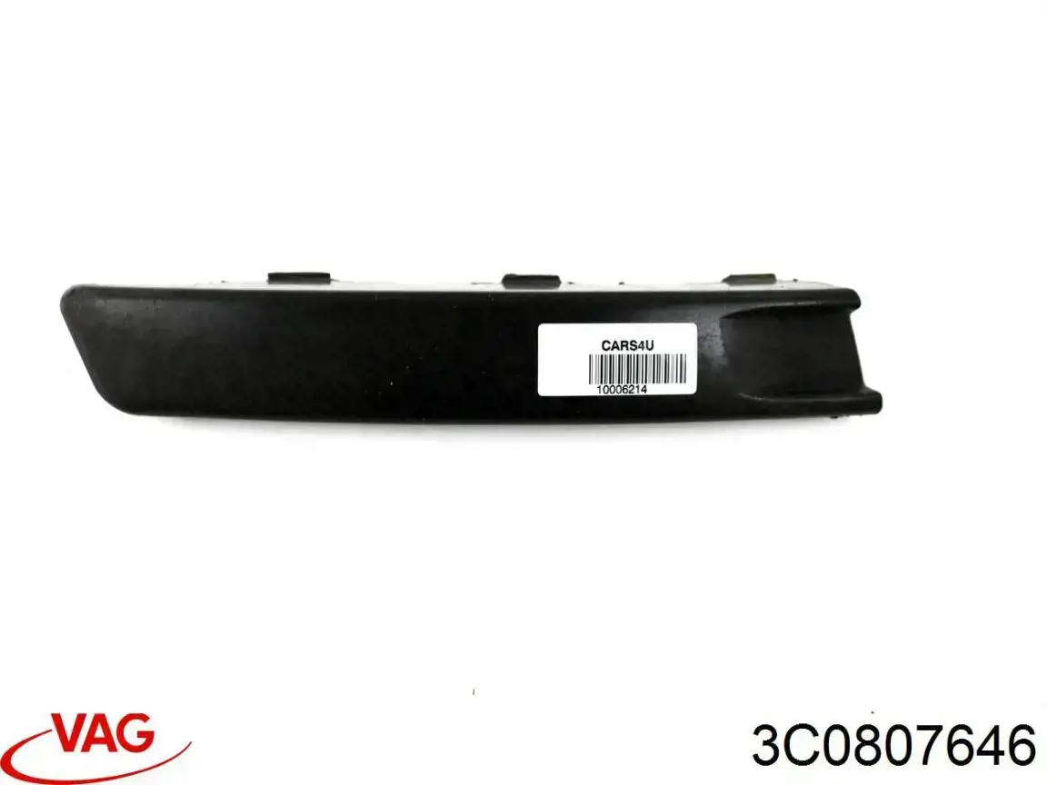 Молдинг переднього бампера, правий VAG 3C0807646 ціна, від 5.78 USD