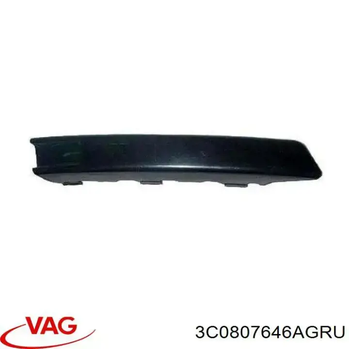 Молдинг переднього бампера, правий VAG 3C0807646AGRU ціна, від 5.69 USD