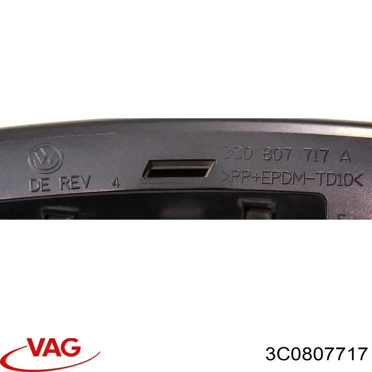 Купити 3C0807717 VAG Молдинг переднього бампера, лівий