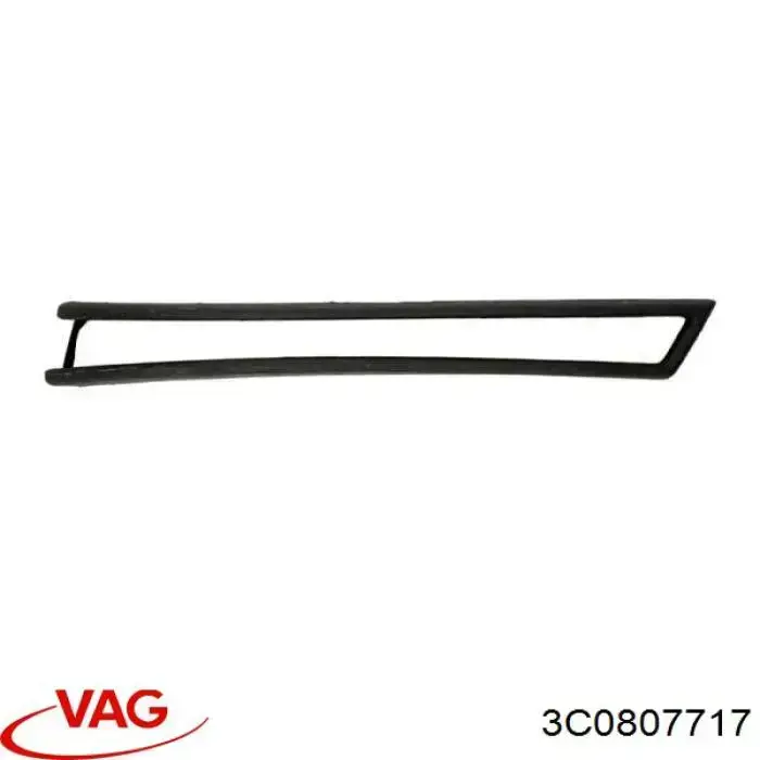 3C0807717 VAG Молдинг переднього бампера, лівий