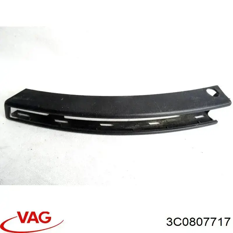 Молдинг переднього бампера, лівий VAG 3C0807717 ціна, від 4.39 USD