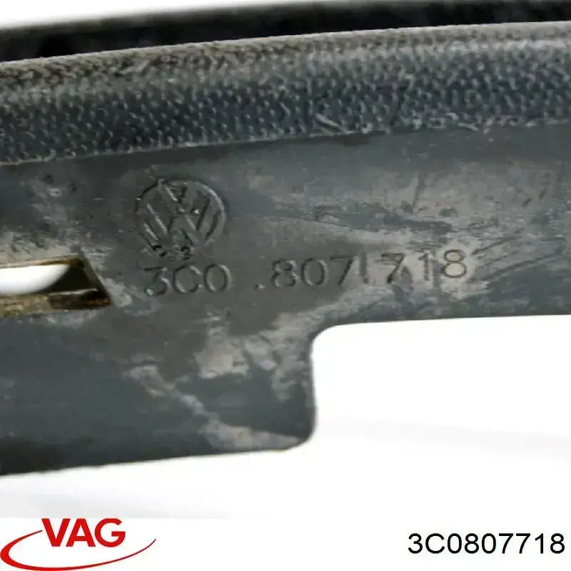 Купити PVW99093MBR Signeda Молдинг переднього бампера, правий