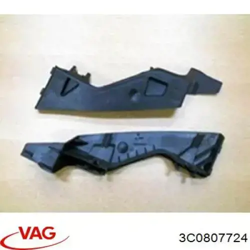 Праве кріплення переднього бампера VAG 3C0807724 ціна, від 3.60 USD