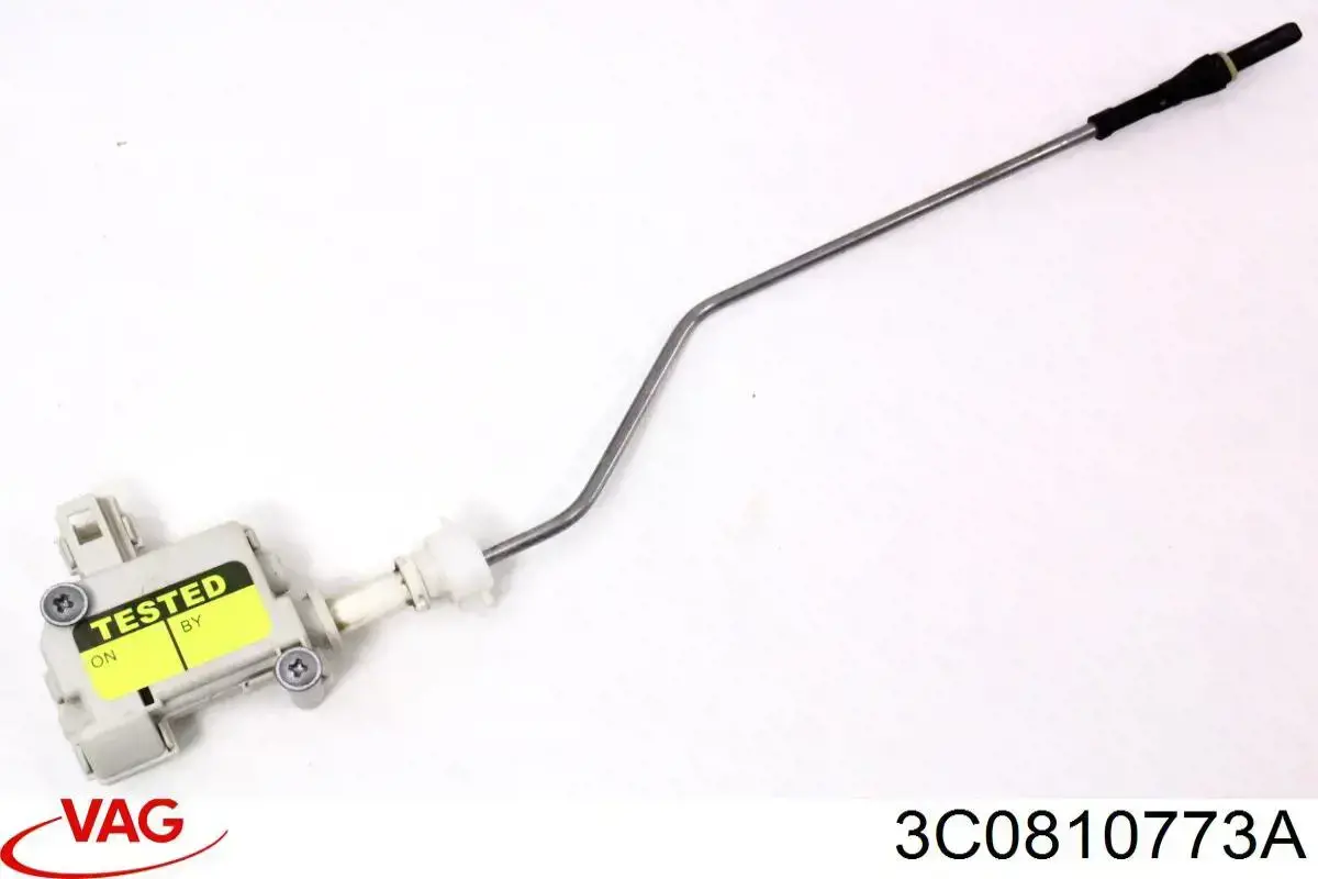 Мотор-привід відкриття лючка бака VAG 3C0810773A