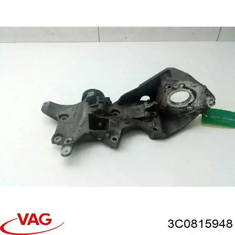  VAG 3C0815948 ціна, від 15.61 USD