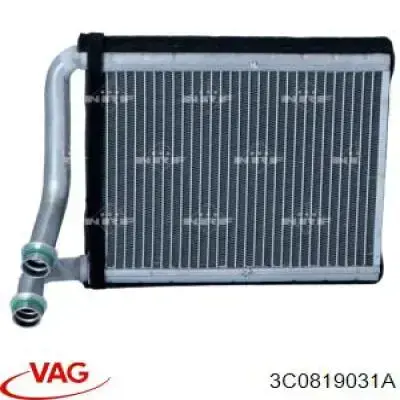 Радіатор пічки (обігрівача) VAG 3C0819031A ціна, від 17.74 USD