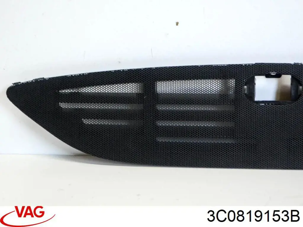 Купити 3C0819153B VAG 