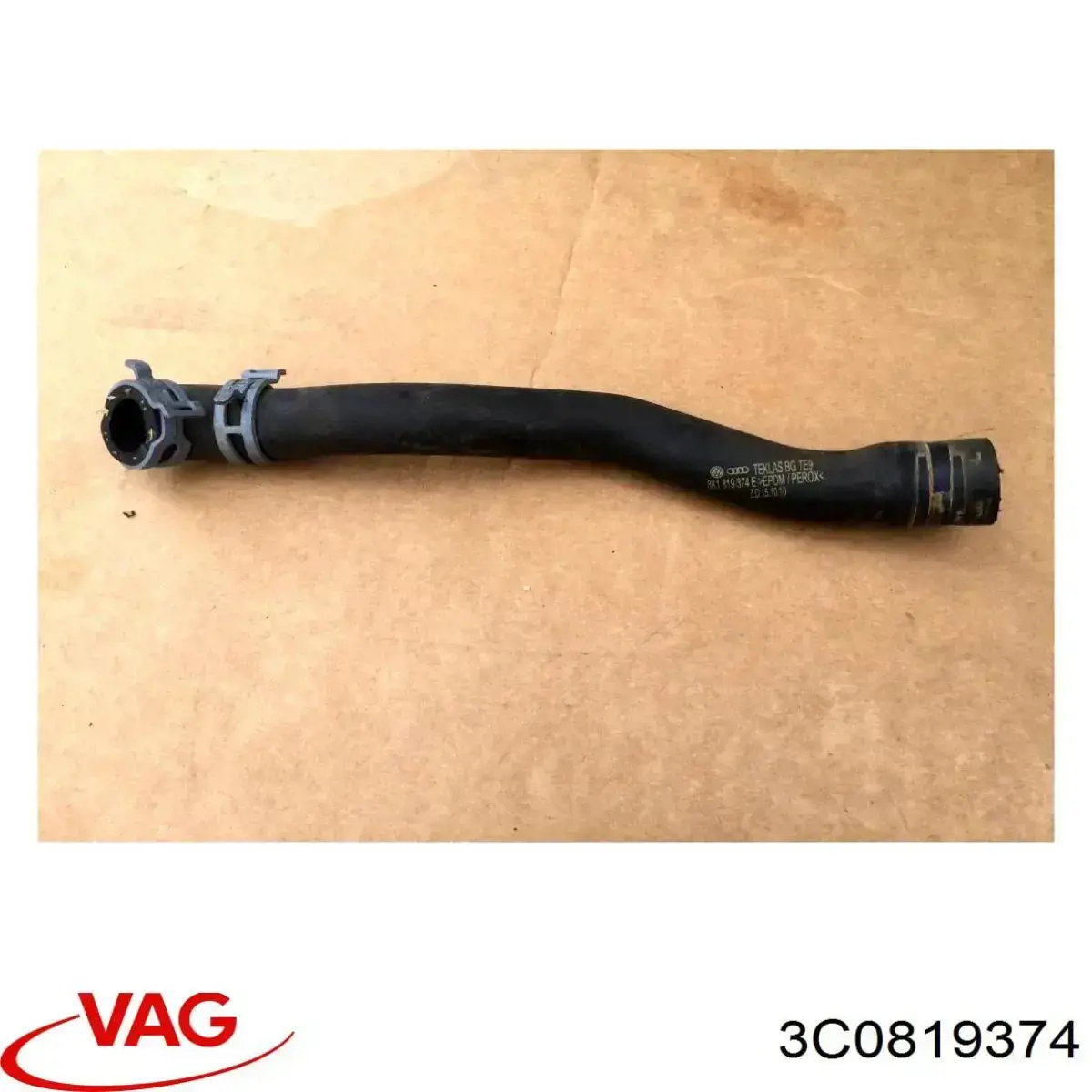  VAG 3C0819374 ціна, від 83.16 USD