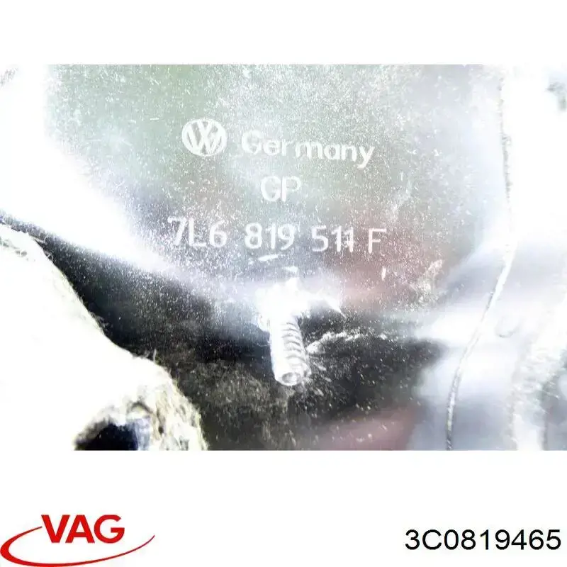 Купити 3C0819465 VAG Решітка вентиляційна задня