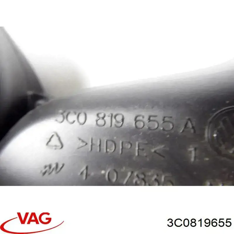 Купити 3C0819655 VAG 