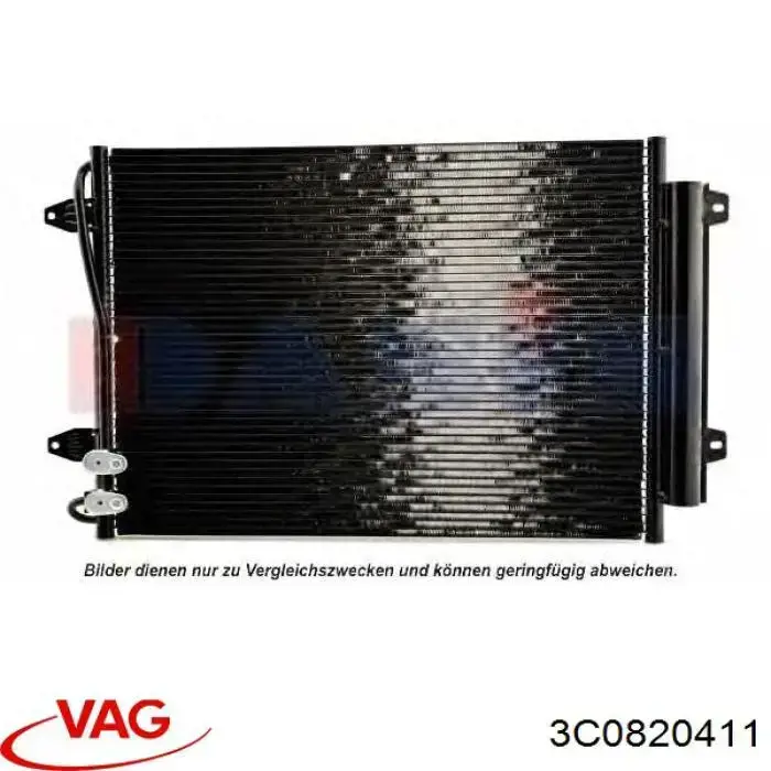 3C0820411 VAG радіатор кондиціонера