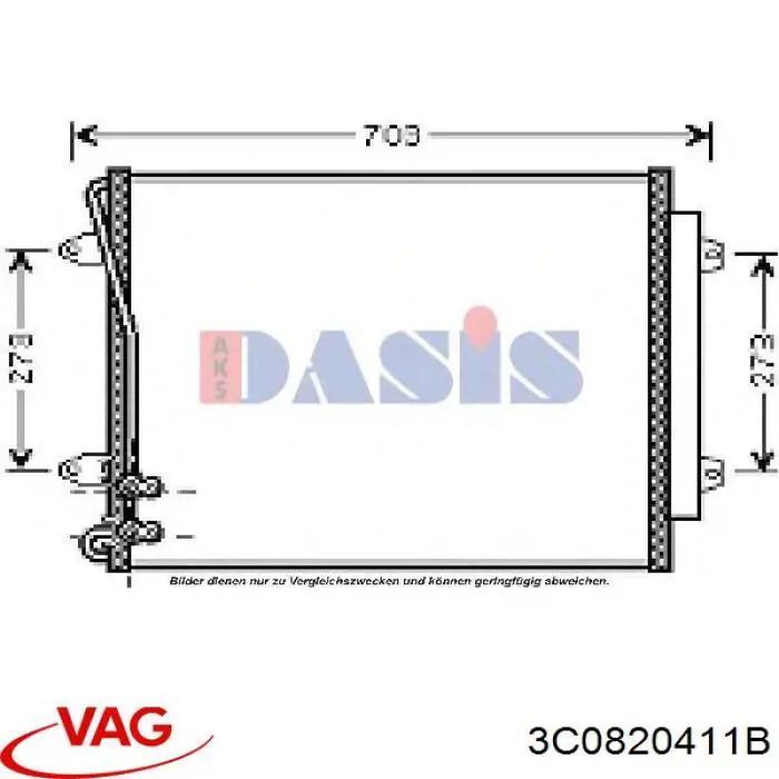 Купити 3C0820411B VAG Радіатор системи охолодження кондиціонера