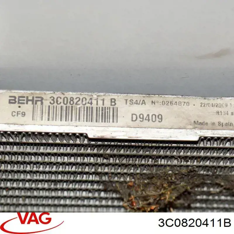 Конденсатор кондиціонера VAG 3C0820411B ціна, від 78.72 USD