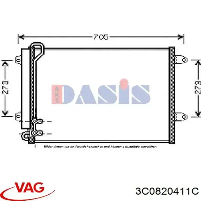 Купити 3C0820411C VAG Радіатор системи охолодження кондиціонера