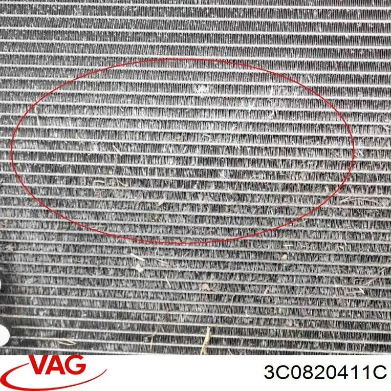 Радіатор кондиціонера 3C0820411C VAG