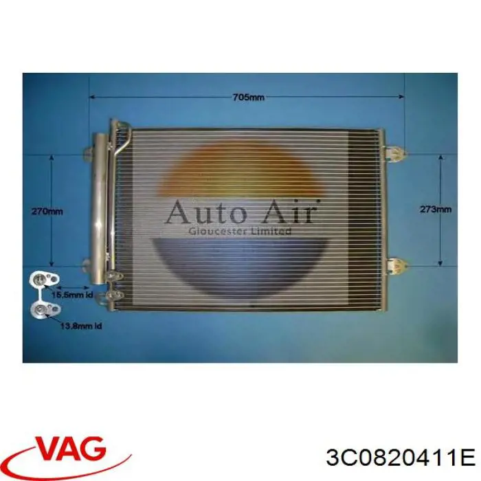 Конденсатор кондиціонера VAG 3C0820411E ціна, від 69.13 USD