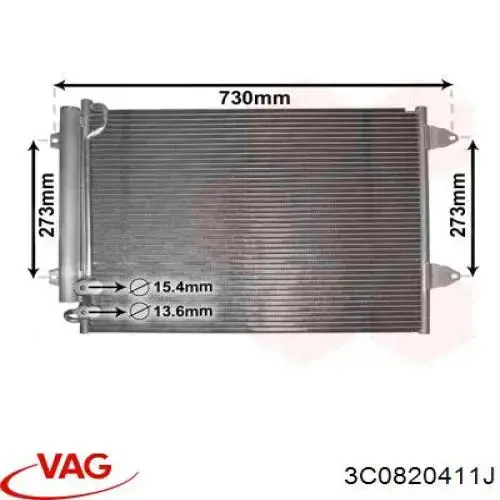 Радіатор кондиціонера 3C0820411J VAG