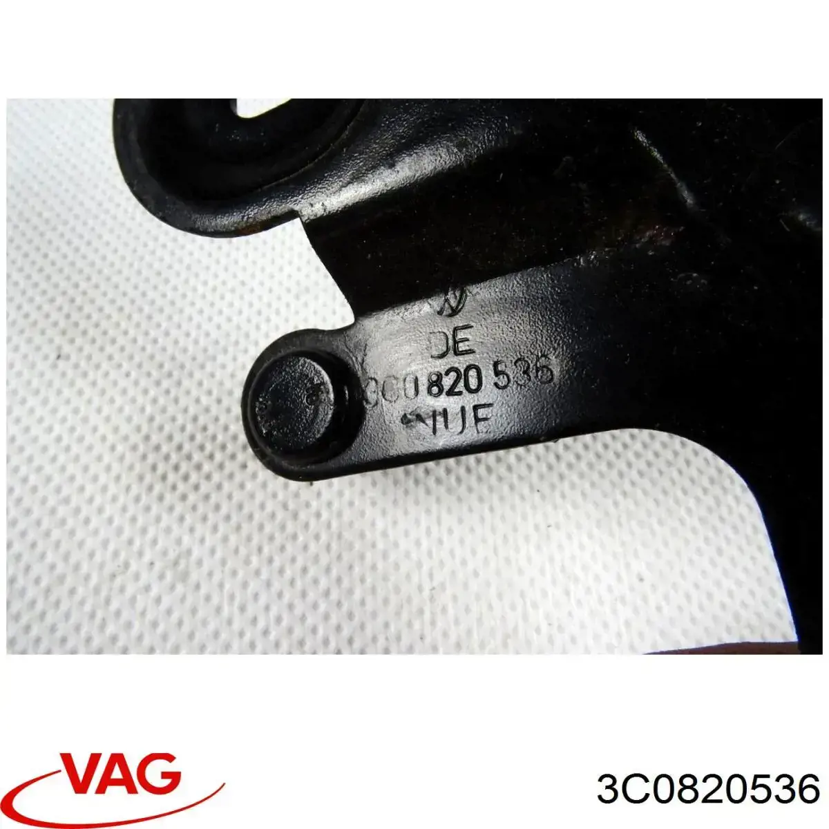 Купити 3C0820536 VAG 