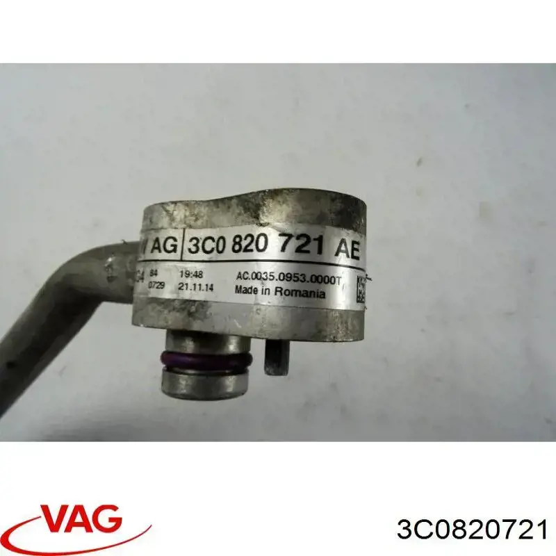  VAG 3C0820721 ціна, від 351.13 USD