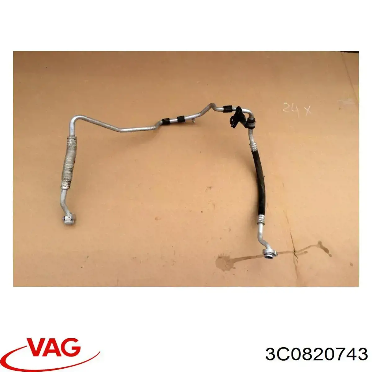  3C0820743 VAG
