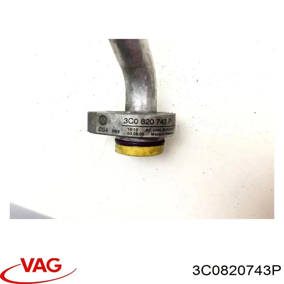  VAG 3C0820743P ціна, від 16.47 USD