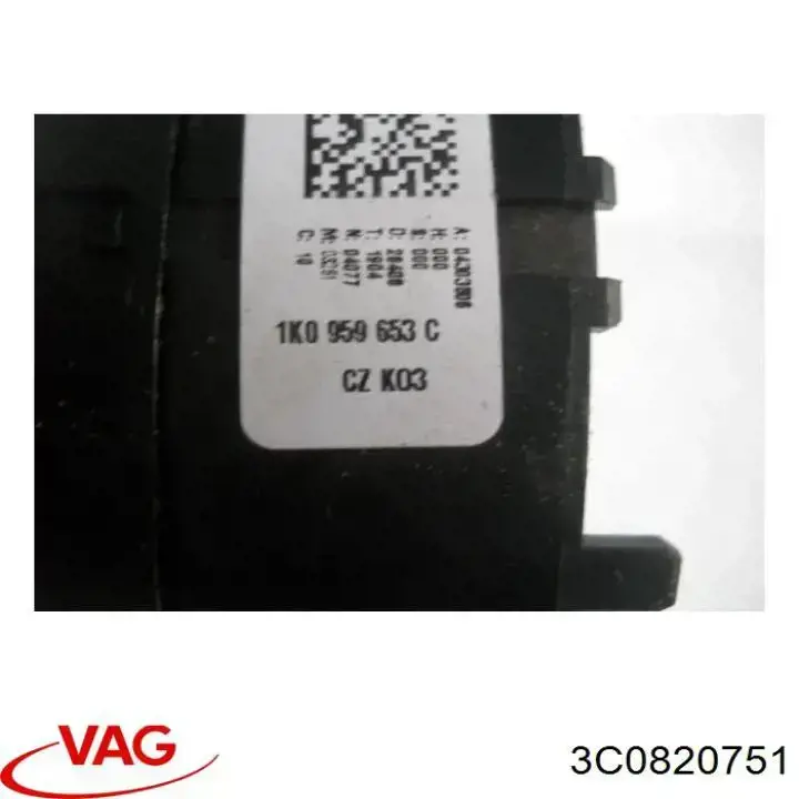  3C0820751 VAG